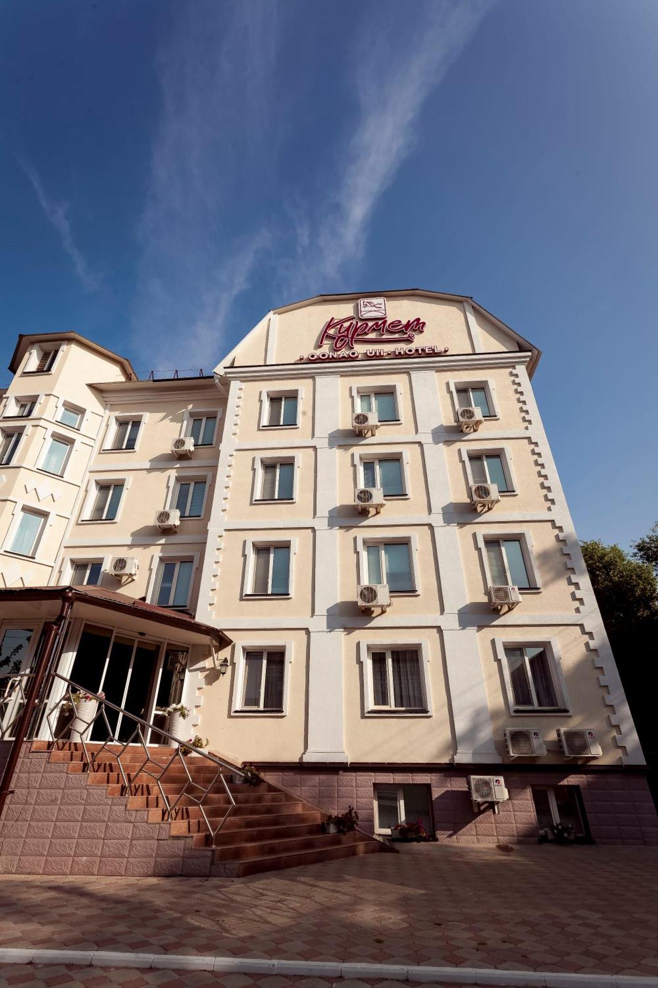 Kurmet Hotel Οράλ Εξωτερικό φωτογραφία